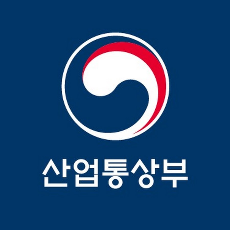 2026 산업통상부 수출지원기반활용사업(산업 글로벌 진출역량 강화 사업_긴급지원바우처4차) 참여기업 모집안내