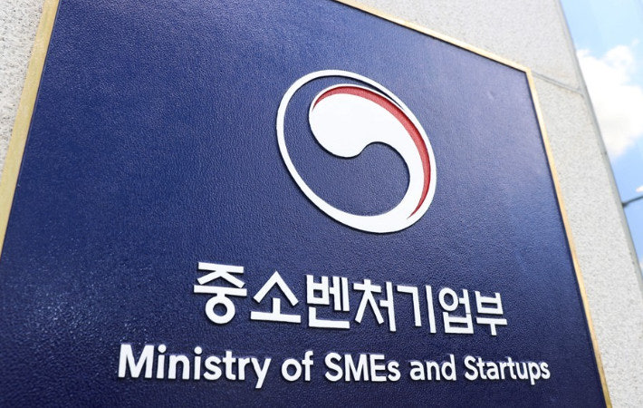 (중기부) 2026년도 중기부 수출지원기반활용사업 참여기업 3차 모집공고